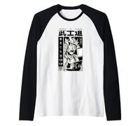 Japanese Samurai Warrior Katana Swordsman Aesthetic Art Raglan Baseball Tee