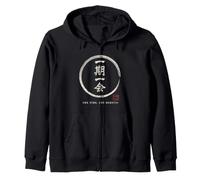 Japanese Saying Ichigo Ichie Tea Ceremony Mindfulness Kanji Zip Hoodie