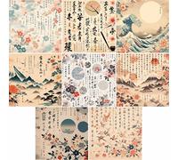 Japanese Scene Rice Papers, 29 x 29cm (2 Sheets) - Decoupage Paper 8X Designs for Collage, Mixed Media, Card Making & Crafts, Decoupage by CRAFT KREATIVELY