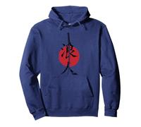 Japanese Script Samurai Way of the Sword Pullover Hoodie