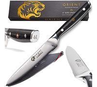 Japanese Serrated Utility Knife with Sheath - 67 Layer Damascus Blade - Gift Box & Blade Protector