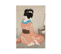 Japanese Shibori Kimono Woman in Mirror Canvas Poster Bedroom Decor Landscape Office Room Decor Gift 16x24inch(40x60cm)