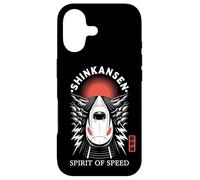 Japanese Shinkansen Kanji Japan Bullet Train Spirit Souvenir Case for iPhone 17