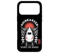 Japanese Shinkansen Kanji Japan Bullet Train Spirit Souvenir Case for iPhone 17 Pro Max