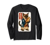 Japanese Siamese Cat Kanji Fish Japan Animal Lover Mom Dad Long Sleeve T-Shirt