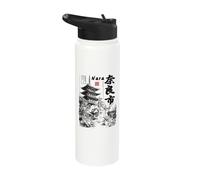 Japanese Sika Deer Nihon Nippon Nara Japan Graphic Stainless Steel Insulated Water Bottle
