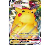 JAPANESE Single Card PIKACHU VMAX 046/184 VMAX Climax s8b