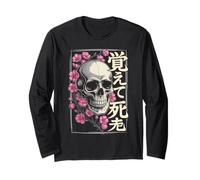 Japanese Skull & Sakura Stoic Philosophy Bushido Tattoo Art Long Sleeve T-Shirt