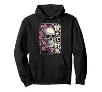 Japanese Skull & Sakura Stoic Philosophy Bushido Tattoo Art Pullover Hoodie