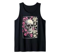 Japanese Skull & Sakura Stoic Philosophy Bushido Tattoo Art Tank Top