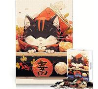 Japanese Sleeping Cat Box 1000 Piece Jigsaw Puzzle for Teenagers DIY Fun Clear Tone Pattern Assemble Night Fun (38x26cm)