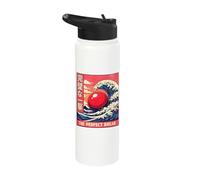 Japanese Snooker Wave Great Break Retro Kanji Stainless Steel Insulated Water Bottle