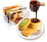 Japanese Soft-Filled Cheese Chocolate Cookies,Healthy Breakfast,Instant Meal Replacement,Gummy Candies,Sweets,Desserts,Pastries,Leisure Food,Delicious Snack Gifts (Dark chocolate flavor,1box)