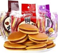 Japanese Soft Sandwich Pastry Pack - Red Bean, Chocolate & Taro Flavors - Soft Pancake Style Dessert, Sweet Bean Paste Treat, Breakfast Snack, Instant Cake, Dim Sum, Dessert (30 packs,3 Flavor Mix)