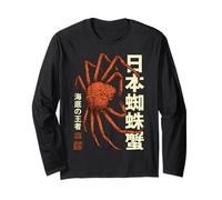 Japanese Spider Crab Long Sleeve T-Shirt