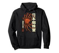Japanese Spider Crab Pullover Hoodie