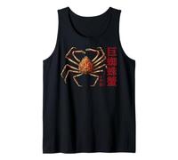 Japanese Spider Crab Tank Top