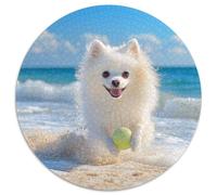 Japanese Spitz 1000 Pieces Animation Round Jigsaw Puzzles What Happens Next Beautiful Decoration for Adults And Kids 1000pcs (67.5x67.5cm)