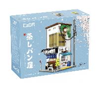 Japanese Steamed Bun Shop - 1108 pcs