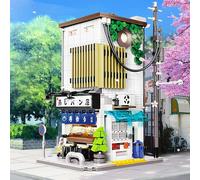 Japanese Steamed Bun Shop Build Kit