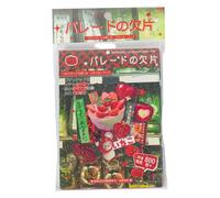 Japanese Sticker Book 45 Pages Comic Style Kawaii Cute Aesthetic Stickers Vintage Various Styles for DIY Scrapbook Journaling, Red and Green..