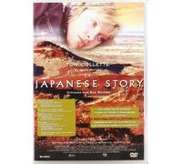 Japanese Story (Import Dvd) (2004) Toni Collette; Matthew Dyktynski; Gotaro Ts