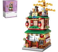 Japanese Street Hot Spring Shop Building Blocks, 399Pcs Architecture Model Modular House Building Sets NOT Compatible with Major Brands