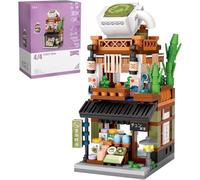 Japanese Street Matcha Shop Building Blocks, 399Pcs Architecture Model Modular House Building Sets NOT Compatible with Major Brand
