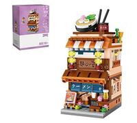 Japanese Street Ramen Shop Building Set, MOC Mini Street Scene Architecture Model with Traditional Onsen Design, Creative Display and Collection Set for Adults and Youth (412PCS)