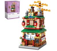 Japanese Street View Hot Spring House Mini Building Block Set, Modular House Model Set, 399 Pcs Japan Series Building Kit, Construction Toy Sets for Kids and Adults, Not Compatible with Le go (1653)