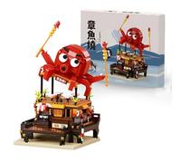 Japanese Street View Mini Building Blocks Set, 1309PCS Takoyaki Trolley Micro Bricks Kit, City Series Japanese Store Model Toys, Toy for Boys, Girls 6+