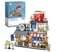 Japanese Street View Takoyaki Shop Mini Building Blocks, MOC Creative Japanese Toys for Girls 6-12 Years Old, 722 Pcs Simulation Architecture Construction Toy (Not Compatible with Lego)