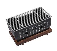 Japanese Style Barbecue Grill Portable Food Charcoal Stove/BBQ Plate Household Barbecue Tools Accessories (BBQ Grill (24X12.5cm))