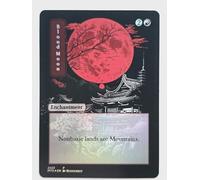 Japanese Style Blood Moon #01 Foil - Alternative Custom Art Enchantment MTG