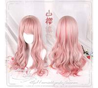 Japanese Style Cute Lolita Mori Girl Big Wavy Synthetic Hair Wig Cosplay Costume Wigs For Halloween Party + Wig Cap