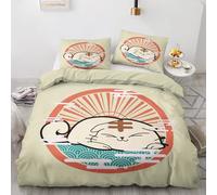 Japanese Style Double Duvet Cover Set, Lucky Cat Bedding 3 Piece for Bedroom Deocr, Soft Microfiber Reversible Bed Quilt Covers, 2 Pillow Cases, Zip Fastening