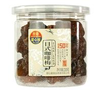 Japanese Style Dried Coffee Plum 210g - Assorted Asian Style Preserved Fruits, Sweet & Savoury, Ready to Eat Chewy Snacks