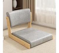 Japanese Style Floor Chair with Back Support - Legless Design Perfect for Apartments Dorm Rooms Playrooms & Home Offices - Ergonomic Contoured Comfort Seating