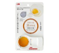Japanese Style Kitchen Egg Yolk Separator Spoon with Drainage Holes, Secure Hook for Bowl Rims up to 7mm, Food Safe PP, Comfortable Handle