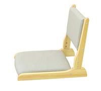 Japanese-Style Legless Folding Wooden Chair for Coffee Table, Modern Seating Solution for Kitchen & Dining Room, Compact Design (45x52 cm)