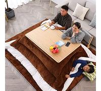 Japanese-Style Low Table with Warm Blanket and Quilt - Square Solid Wood Winter Coffee Table, Perfect for a Japanese-Style Room