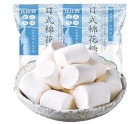 Japanese Style Marshmallow Gummies Are Soft, Sticky, and Sweet, Asian Food and Candy, Healthy Desserts, Wedding Celebration Candies, and Casual Snack Gifts (2000g)