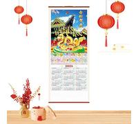 Japanese Style Snake Year Calendar 2025 Zodiac Calendar 2025 Year of the Snake Chinese Hanging Scroll Calendar 2025, Monthly Lunar Calendar Year of the Snake