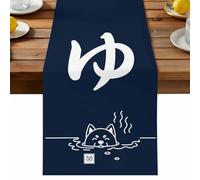 Japanese Style Table Runner, Harmony Simple Shiba Dog Navy Blue Texture Cotton and Table Linen Runner for Kitchen Dining Home Decor for Party Festival Holiday Decoration Gift 16x72in
