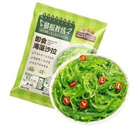 Japanese-style wakame seaweed, delicious and refreshing, a perfect vegetarian side dish, 100g/pack, a sweet and sour snack. (2bags)