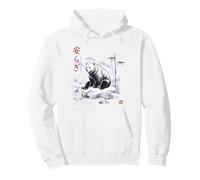 Japanese Sumi-e Bear Ink Wash Art Peacefulness Nature Zen Pullover Hoodie