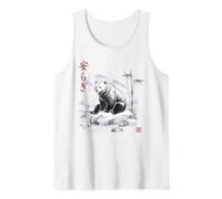 Japanese Sumi-e Bear Ink Wash Art Peacefulness Nature Zen Tank Top