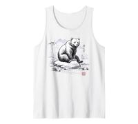 Japanese Sumi-e Bear Ink Wash Art Zen Peacefulness Nature Tank Top