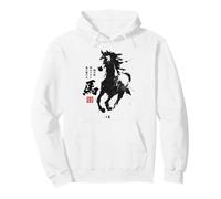 Japanese Sumi-e Japan Ink Equestrian Horse Lover Pullover Hoodie