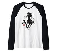 Japanese Sumi-e Japan Ink Equestrian Horse Lover Raglan Baseball Tee